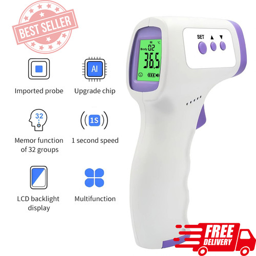 Digital infrared forehead - digital,