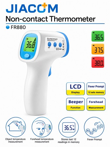 Jiacom non contact - jiacom,